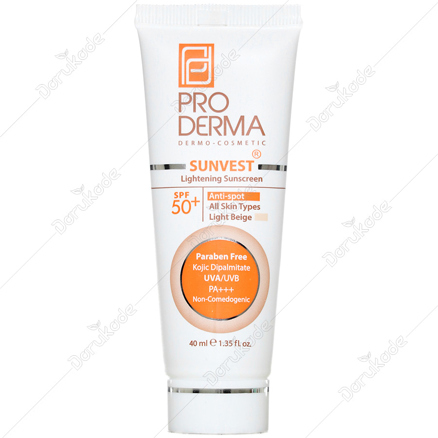 ضد آفتاب و روشن کننده لک های پوست با SPF50