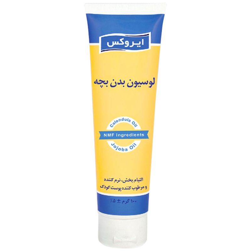 Irox Baby Body Lotion-ايروکس لوسيون بدن بچه