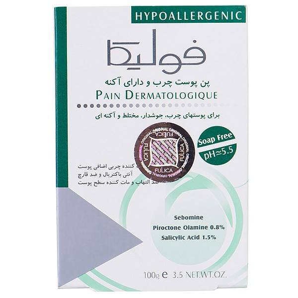 Fulica Pain Acne Control Combination Oily Skin-فوليکا پن پوست چرب و اکنه دار PH5.5