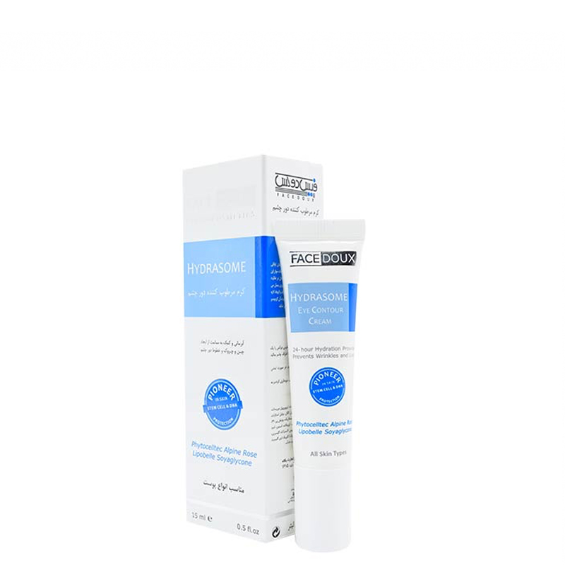 Face Doux Hydrasome Eye Contour Cream       15ml-فيس دوکس کرم مرطوب کننده دور چشم