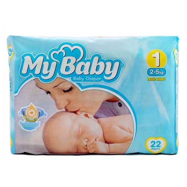 My Baby                     size 1