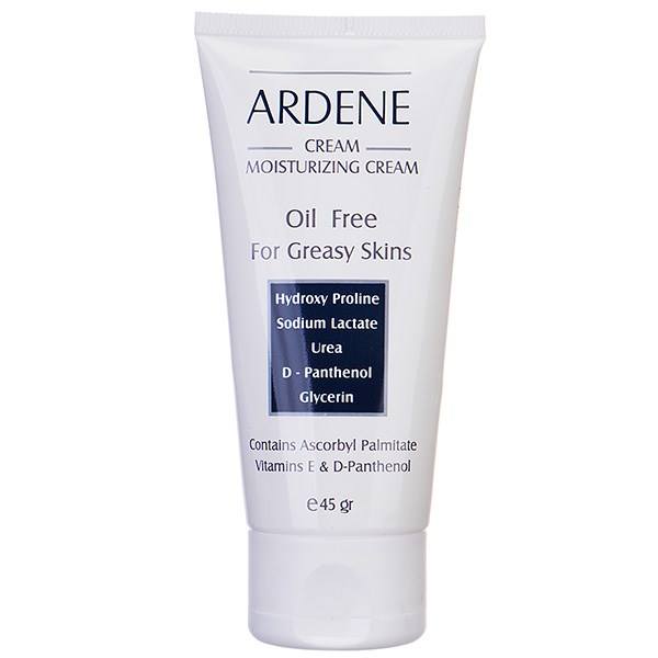 Ardene  beauty    hydraline     oily skin-آردن کرم مرطوب کننده پوستهاي چرب