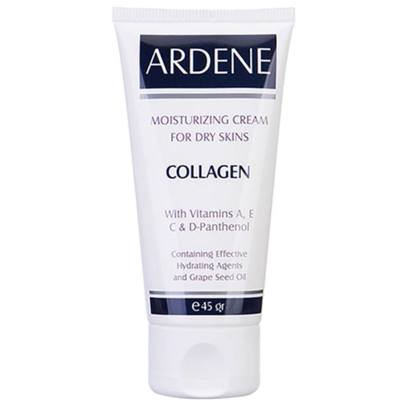 Ardene Moisturizing Cream For Dry Skin-آردن کرم مرطوب کننده براي پوست هاي خشک