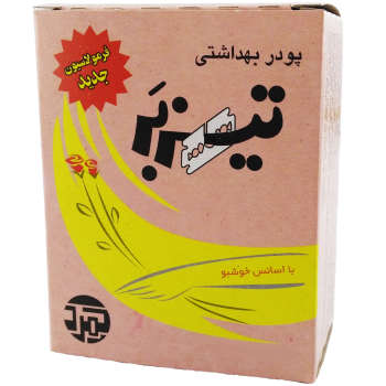 Tizz Bar Body Powder                       2*100-تيزبر پودر بهداشتي مخصوص بدن           گرمي200