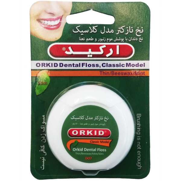 Orkid Dental Floss Card                      50M-ارکيد نخ دندان کلاسيک نازک                 متر50
