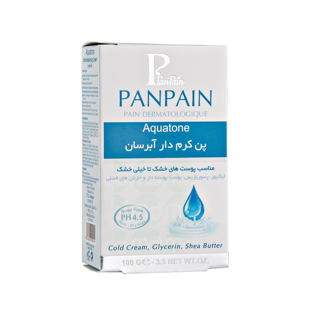 Panpain Aquatone-پن کرم دار آبرسان