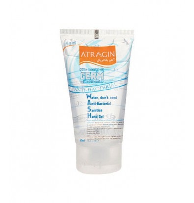 Atragin hand gel-عطرآگين ژل دست