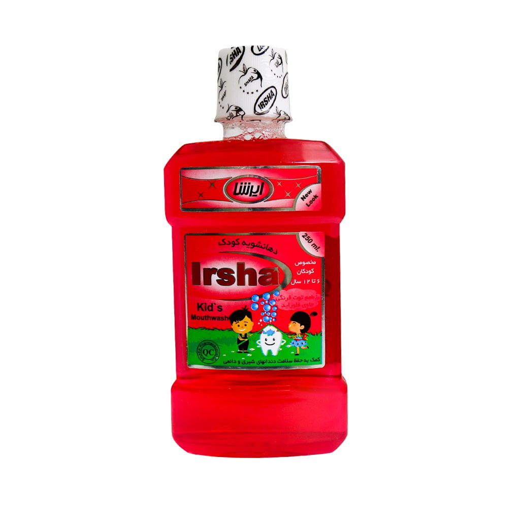 Irsha Kid Mouthwash            250ml-ايرشا دهانشويه کودک        250ml