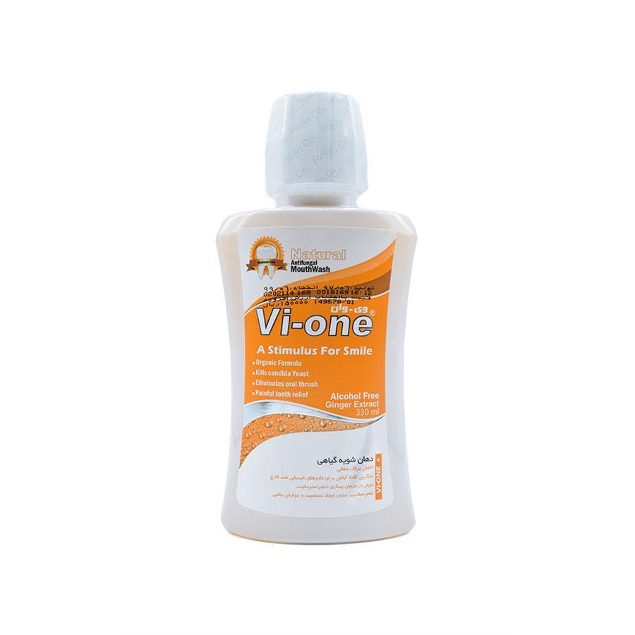 Vi-One MouthWash-وي وان دهانشويه گياهي زنجبيل