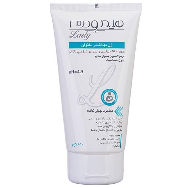 Hydroderm Lady Intime Genital Cleansing Gel-هيدرودرم ليدي ژل بهداشتي بانوان