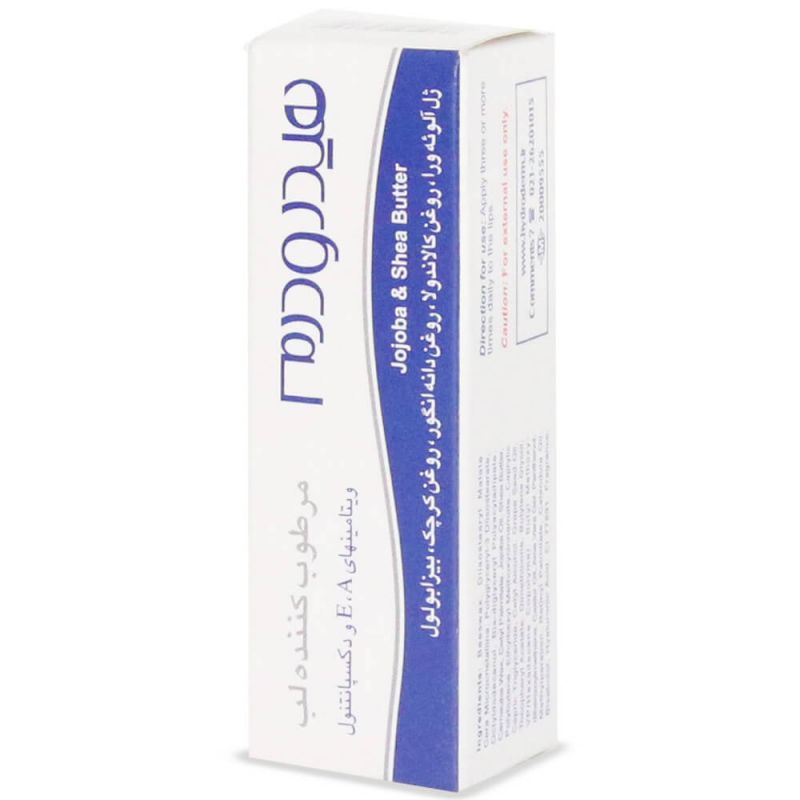 Hydroderm Lip Balm Intense Moisturizing-هيدرودرم مرطوب کننده لب