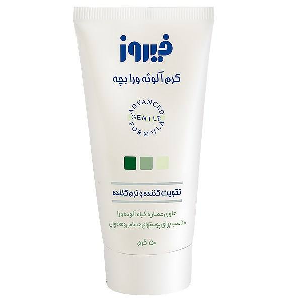 Firooz Baby Cream Aloe Vera                  50g-فيروز کرم بچه آلوئه ورا                      50g