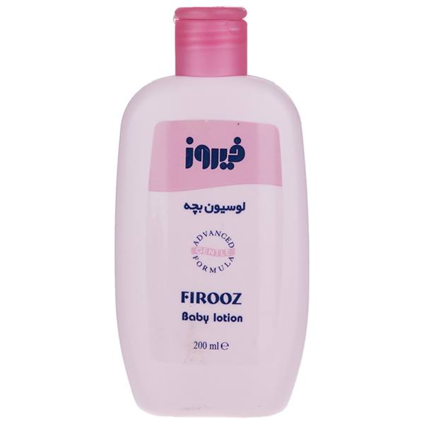 Firooz Baby Lotion                        200 ml-فيروز لوسيون بچه