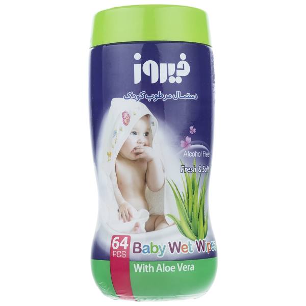 Firooz Baby wet wipes-فيروز دستمال مرطوب کودک