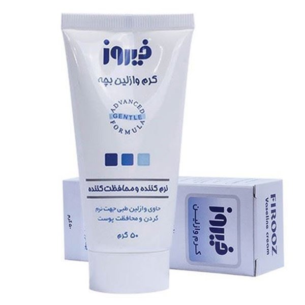 Firooz Cream Vaseline                     50g-فيروز کرم وازلين                        50g