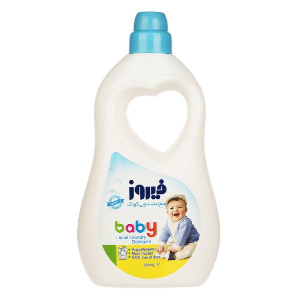 Firooz Liquid Laundry Baby-فيروز مايع لباسشويي کودک