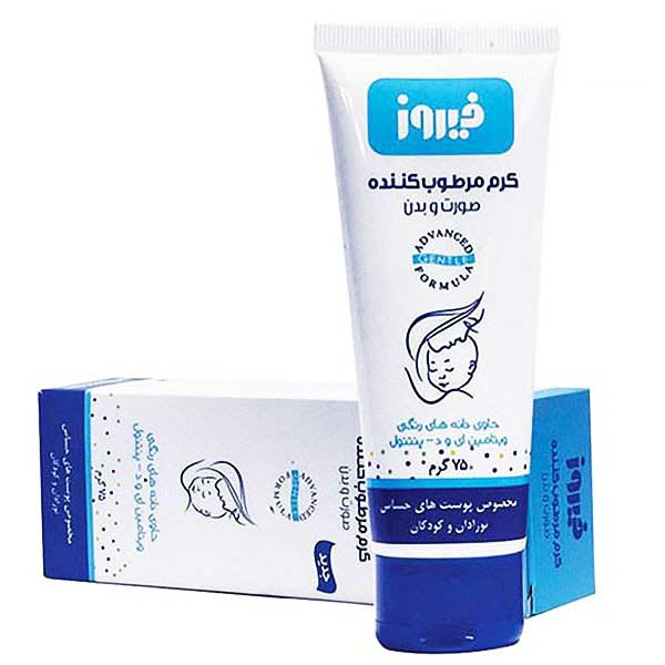 Firooz Moisturising Cream Face _ Body-فيروز کرم مرطوب کننده صورت و بدن