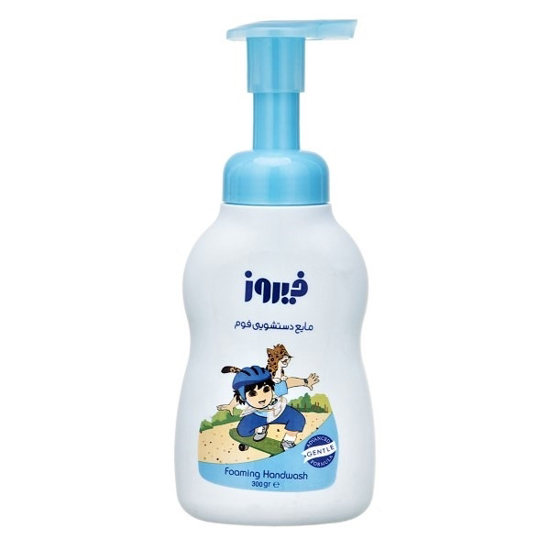 Firooz foaming  handwash-فيروز          فوم دستشويي