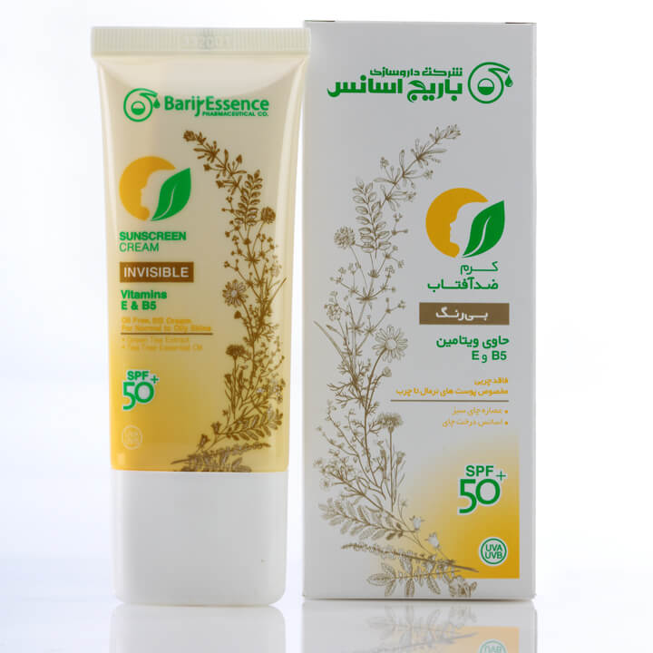 باريج کرم ضد آفتاب  بي رنگ-Barij    Essence   sunscreen cream  spf50+