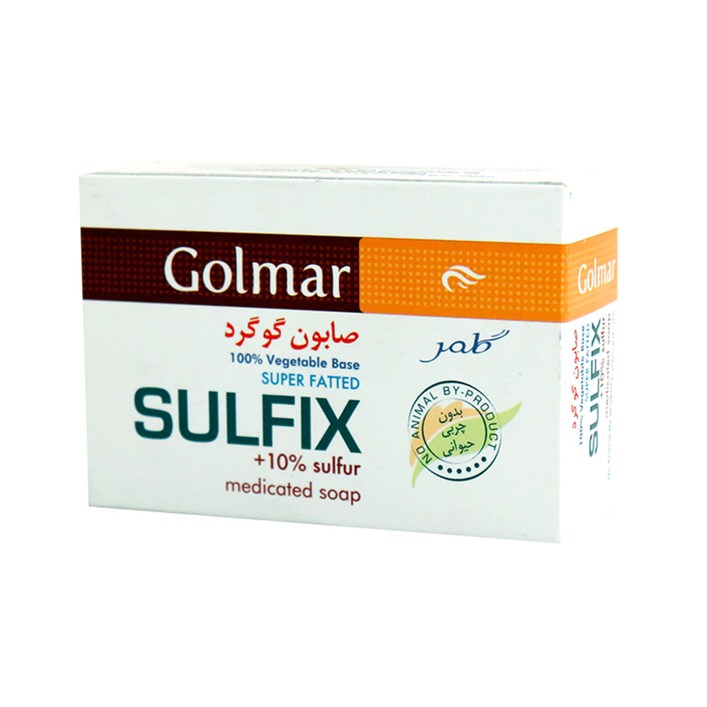 Golmar Soap Sulfix   +10%         100g-گلمر صابون گوگرد       +10%