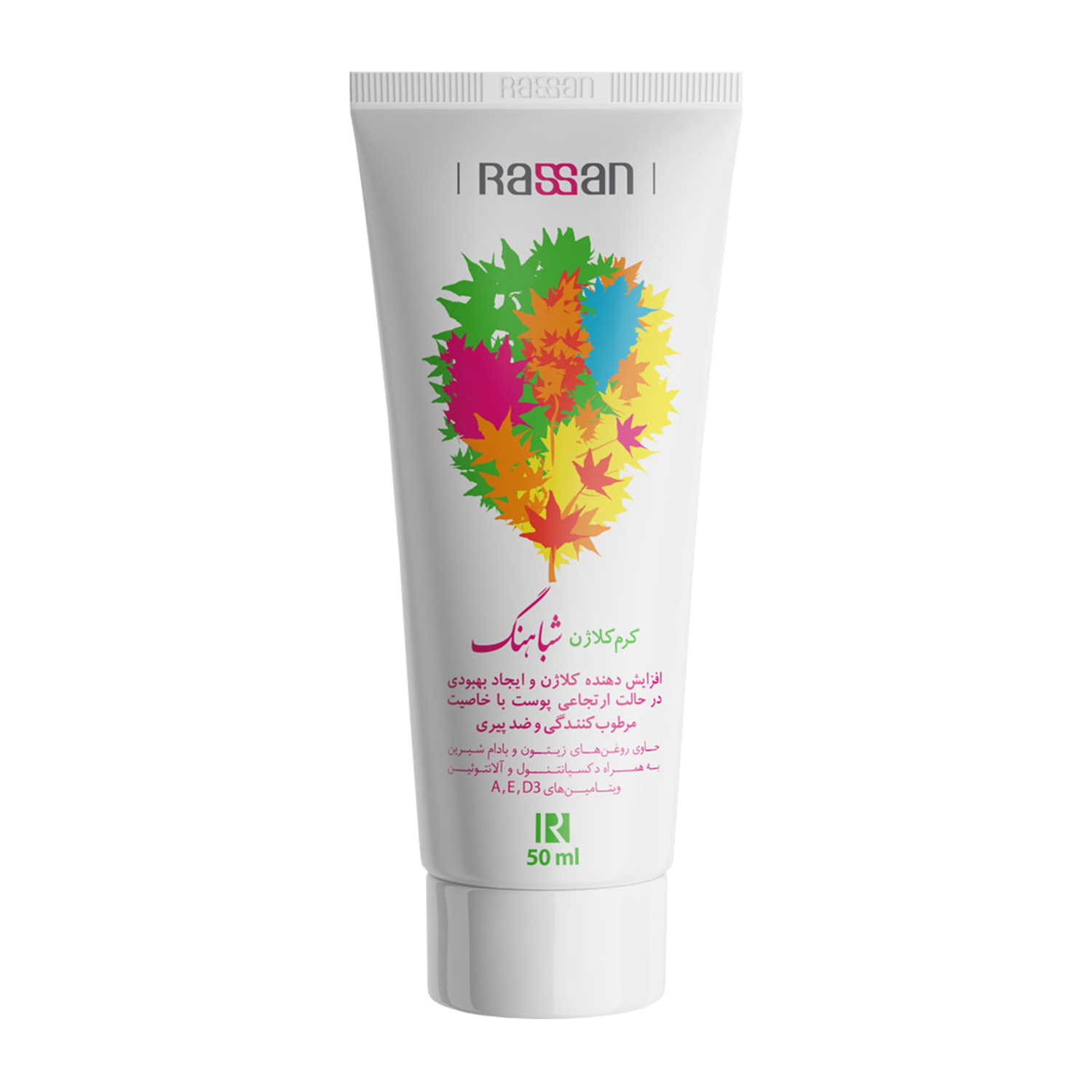 Rassan Shabahang COLLAGEN CREAM-راسن کرم کلاژن شباهنگ
