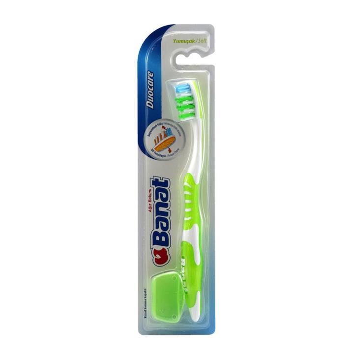 Banat Toothbrush   Duocare-بنات  مسواک  دئوکر