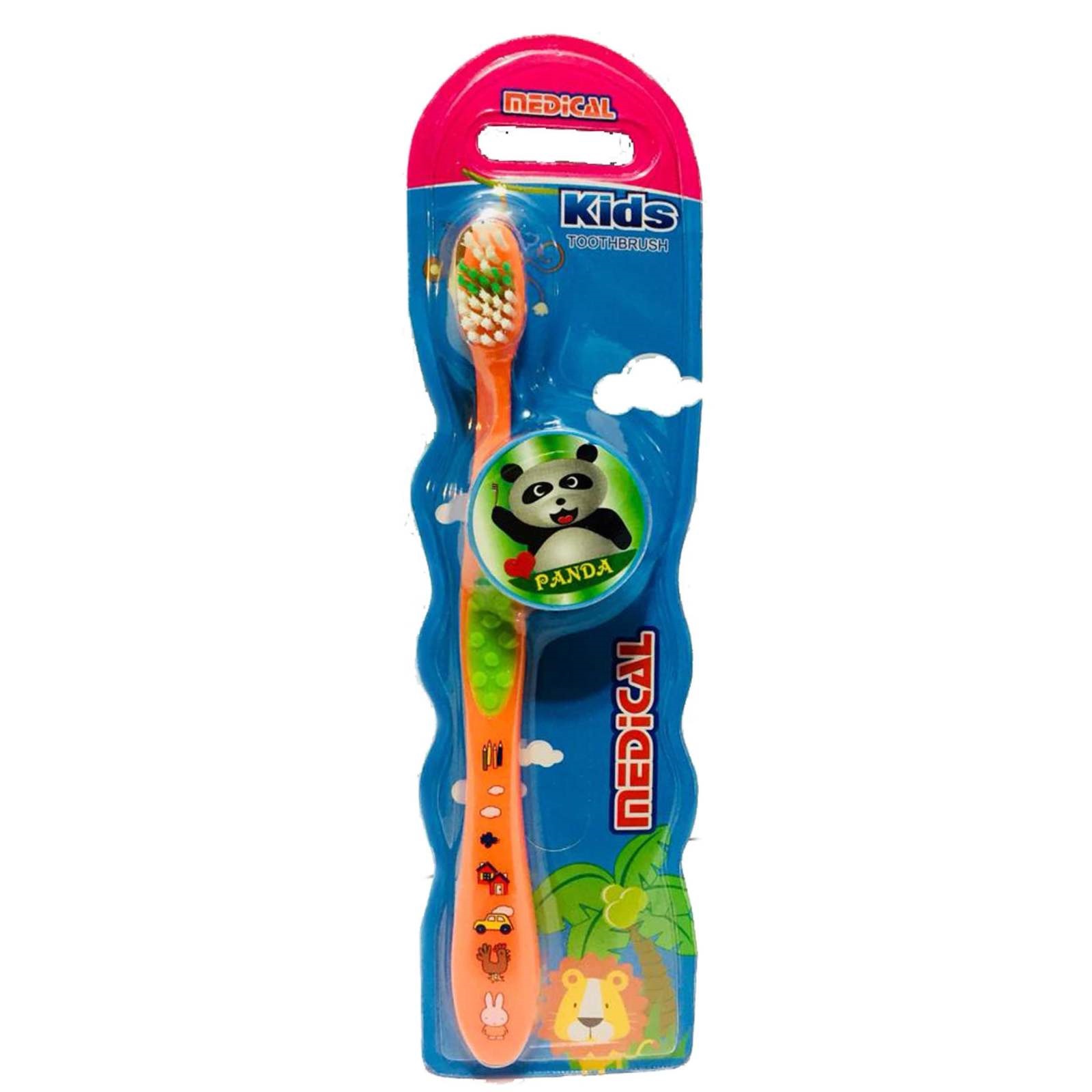 Medical soft kids toothbrus-مديکال مسواک نرم  اطفال