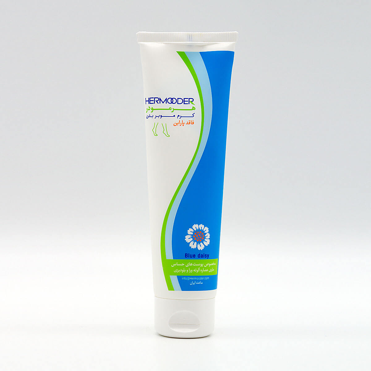 Hermooder Hair Removal Cream-هرمودر کرم موبرحساس