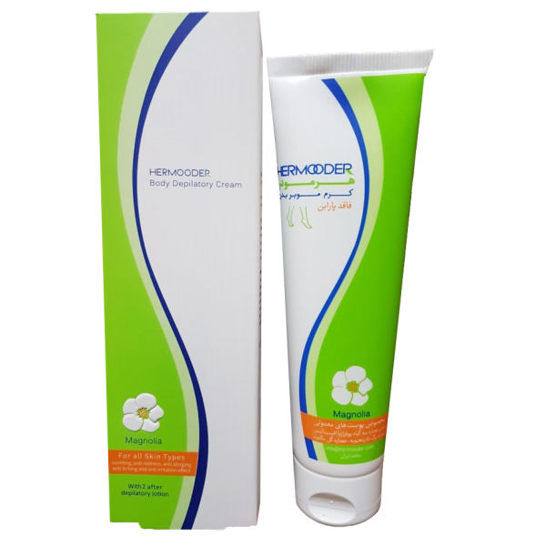 Hermooder Hair Removal Cream-هرمودر کرم موبر با ساشه