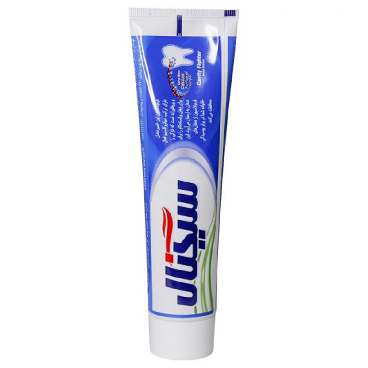 Signal Toothpaste Cavity Herbal Extract     50ml-سيگنال خمير دندان ضد پوسيدگي گياهي          50ml