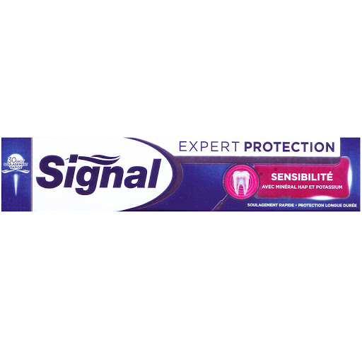 Signal Ultra Complete Protection Sensitiv   75ml-سيگنال خمير دندان بهبود حساسيت دندان        75ml