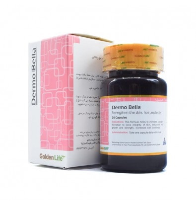 Dermo Bella          Capsule-درموبلا              کپسول