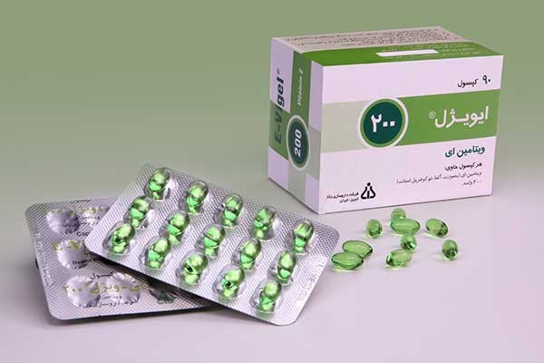 E  vitamin    200 IU  pearl     Evigel-ويتامين    اي        پرل200