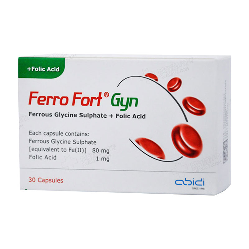 Ferro Fort Gyn   ***    Capsule-فرو فورت گاين        کپسول