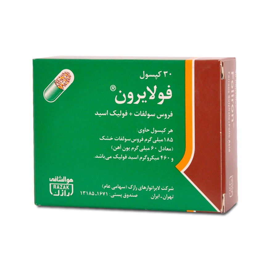 Foliron              Capsule     Fe+Folic-فولايرون              کپسول       آهن فوليک+
