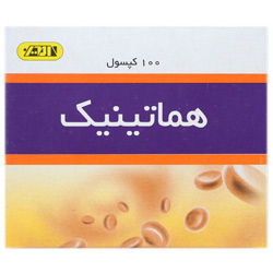 Hematinic            Capsule   amin-هماتنيک              کپسول   امين
