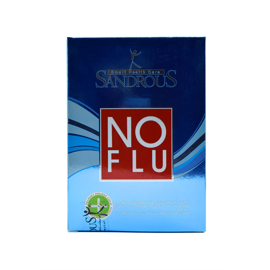 Sandrous    No Flu            Capsule  n-45-ساندروس      نو فلو               کپسول
