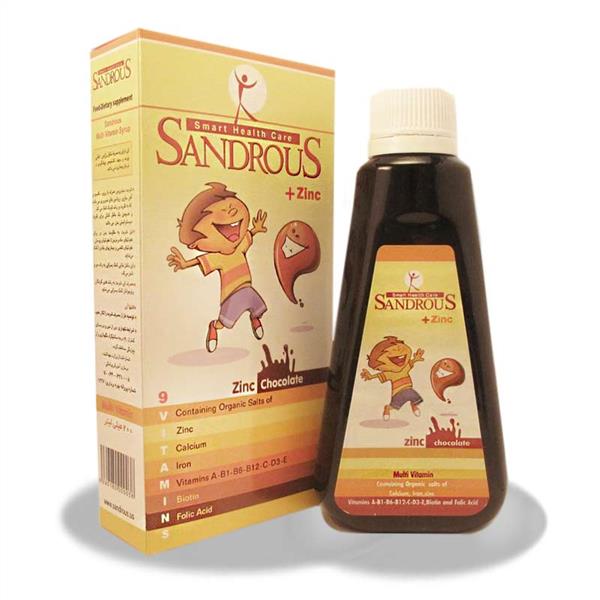 Sandrous Zinc+       Syrup       200ml-ساندروس زينک پلاس     شربت         م ل200