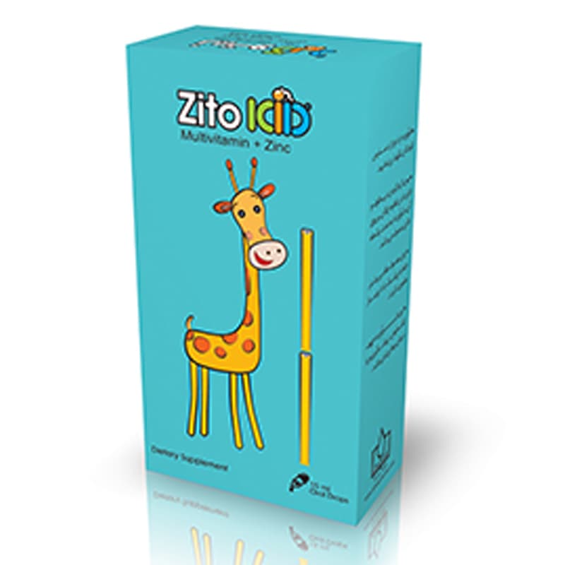 Zitokid            drop      alhavi-زيتوکيد               شربت