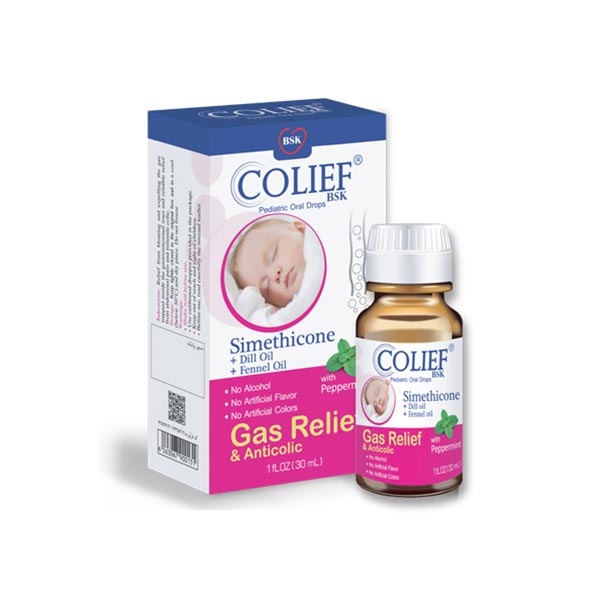 Colief               Drop        20 ml-کوليف                قطره         ميلي20