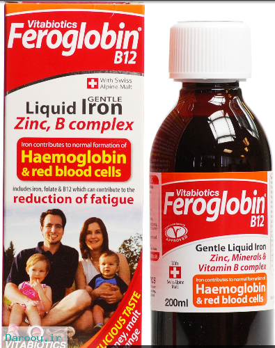 Feroglobin(B12)      Syrup       200ml-فرگولوبين (ب )      شربت        ml20012