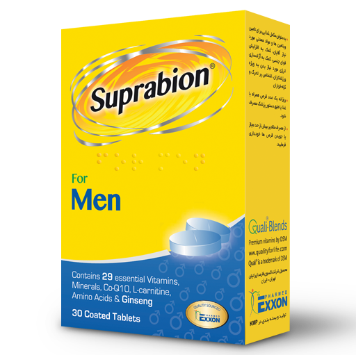 Suprabion       tablet   for Men-سوپرابيون       قرص