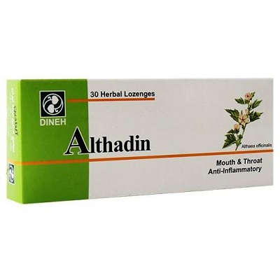 Dineh . Co           Althadin    Bilister-شرکت دينه            آلتادين     قوطي