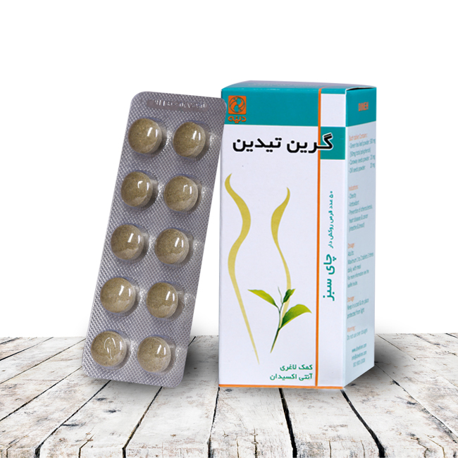 Dineh . Co           Green Teadin  Tab-دنه چا سبز  قرص50ق±
