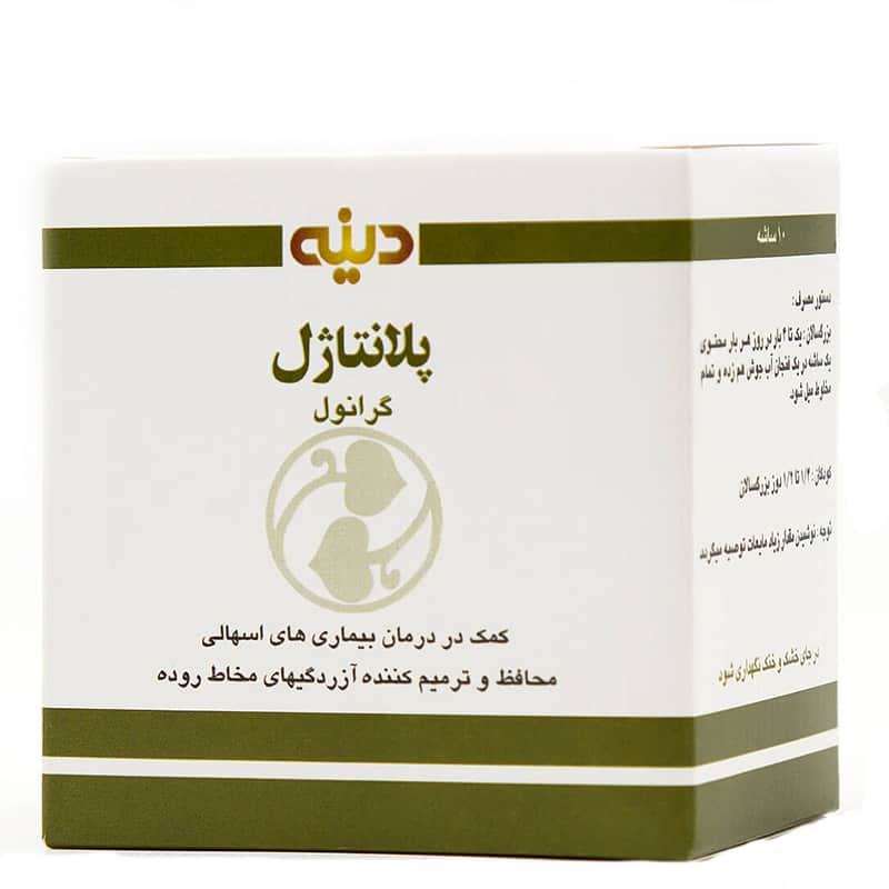 Dineh . Co           Plantagel   40 g-شرکت دينه            پلانتاژل      g40