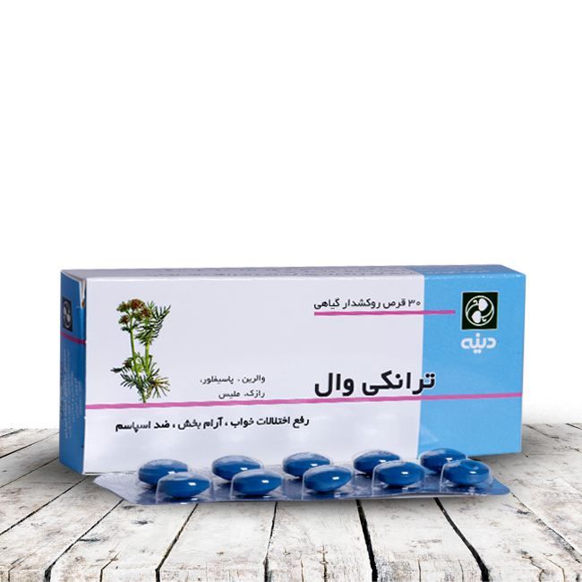 Dineh . Co           Tranquival  Tablet-دینه  ترانکي وال     قرص30±