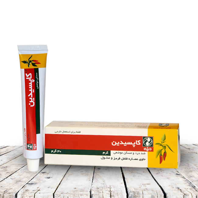 Dineh . Co   capsidin  cream  30g-شرکت دينه      کرم کاپسيدين       گرم 30