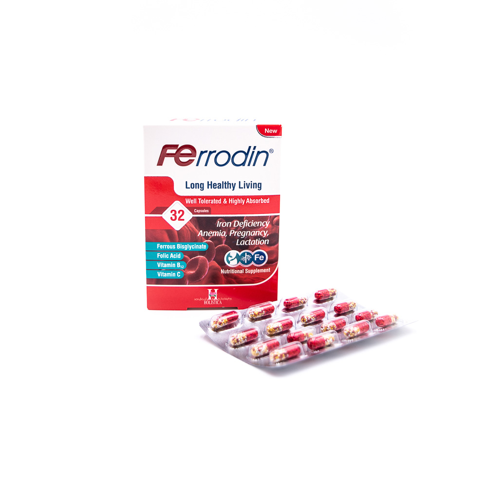 کپسول فرودین Ferrodin