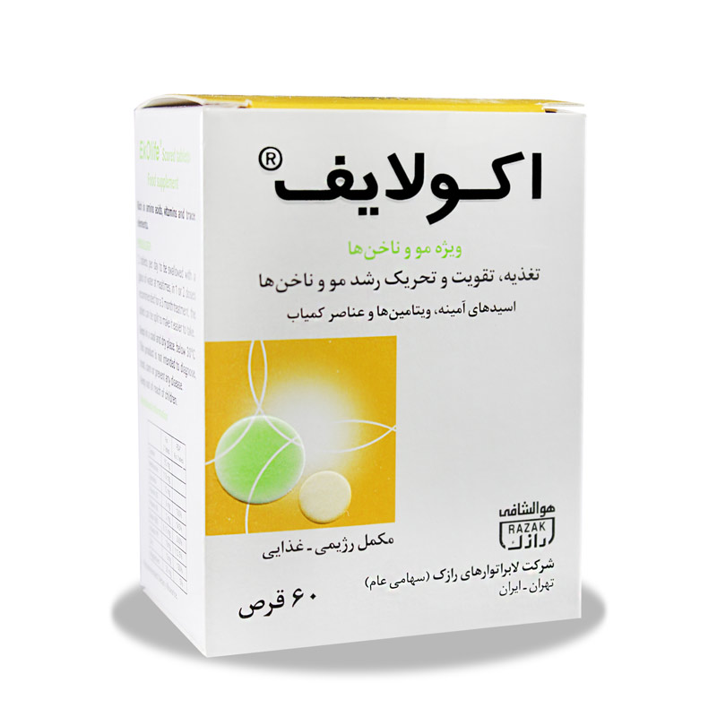 قرص اکولایف Ekolife رازک 60 عددی