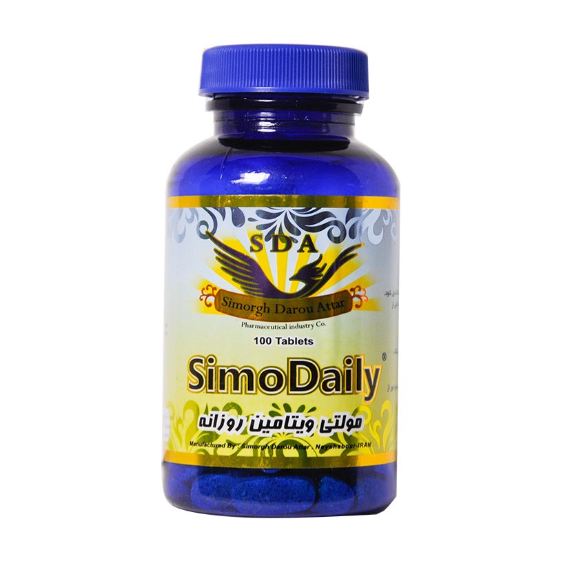 مولتی ویتامین سیمودیلی - SDA Simo Daily